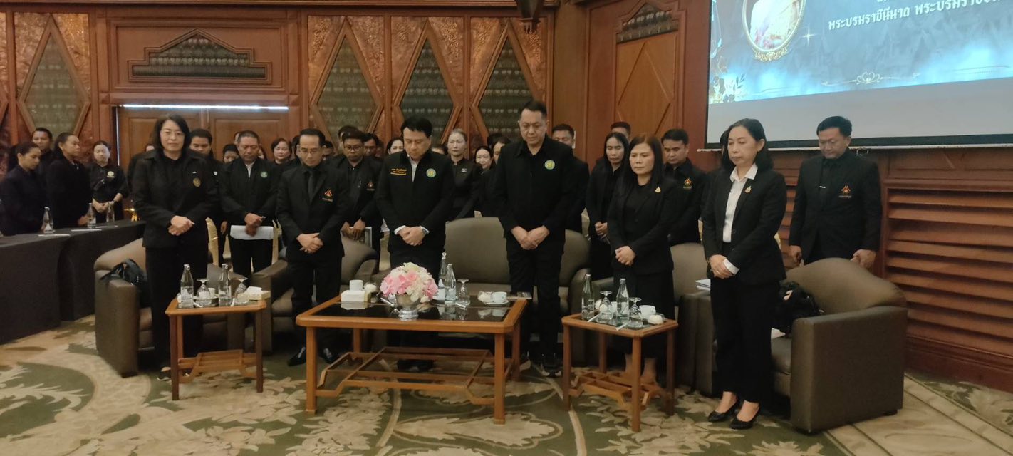 title - ส.ป.ก.ร่วมติดตาม รัฐมนตรีช่วยว่าการกระทรวงเกษตรและสหกรณ์ (นายนเรศ ธำรงค์ทิพยคุณ) ลงพื้นที่ตรวจราชการในพื้นที่จังหวัดเชียงใหม่